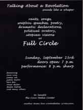 2001-09-23-full-circle-lars-din