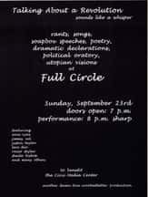 2001-09-23-full-circle-lars-din